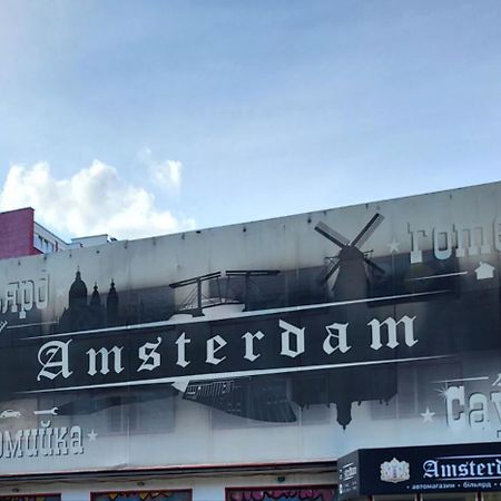 Амстердам Hotel Khmel'nyts'kyy Luaran gambar